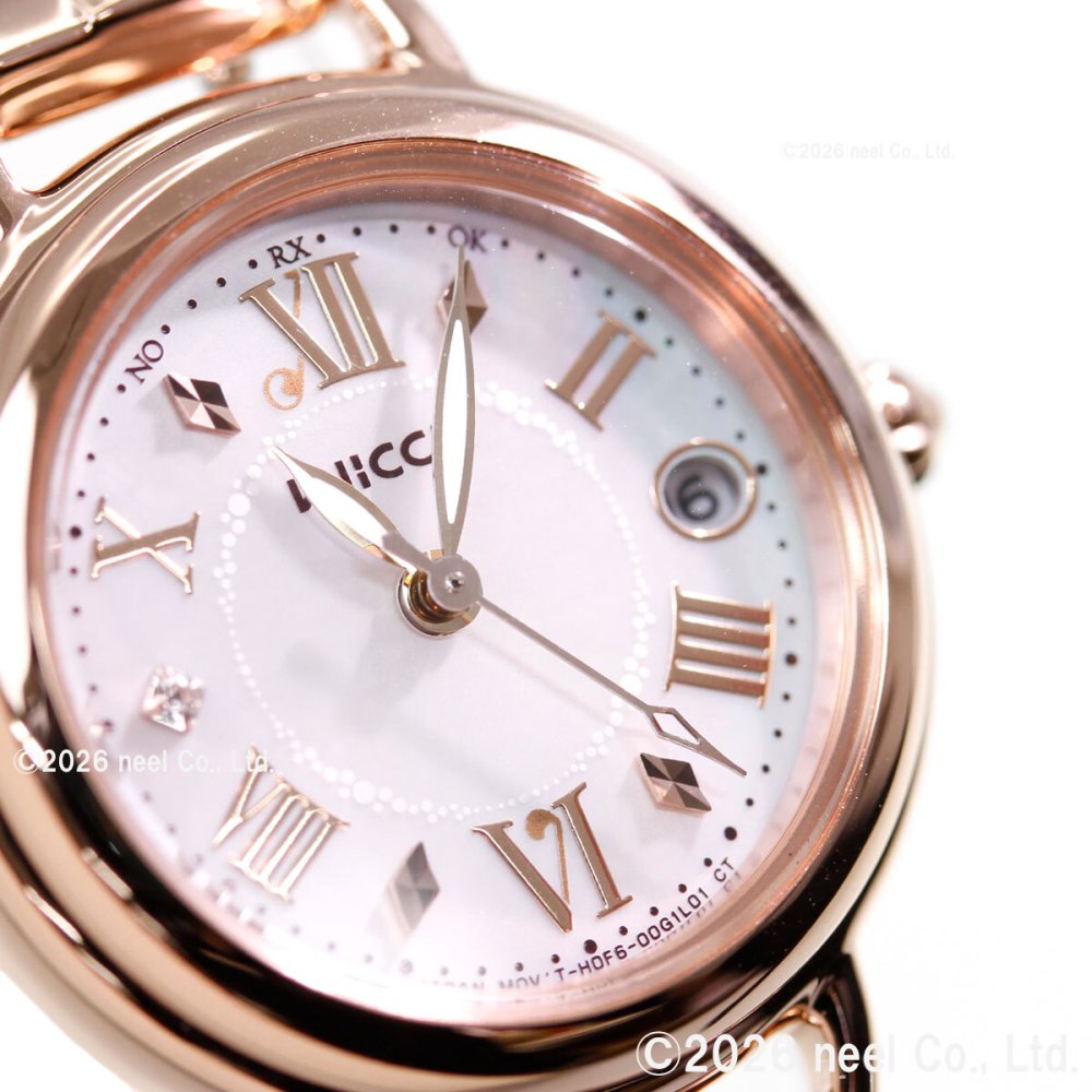シチズン ウィッカ CITIZEN wicca ソーラーテック 電波時計 腕時計 レディース KL0-561-21 カフェタイム【2026 新作】