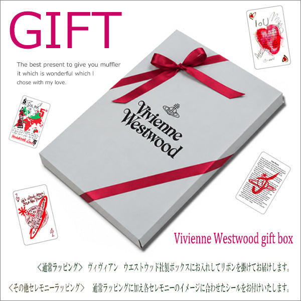 ヴィヴィアン マフラー Vivienne Westwood ヴィヴィアンウエストウッド マフラー ブランドマフラー/ギフト/クリスマス/バレンタイン/プレゼント/お誕生日/81030007【メンズ/レディース/ブランド】