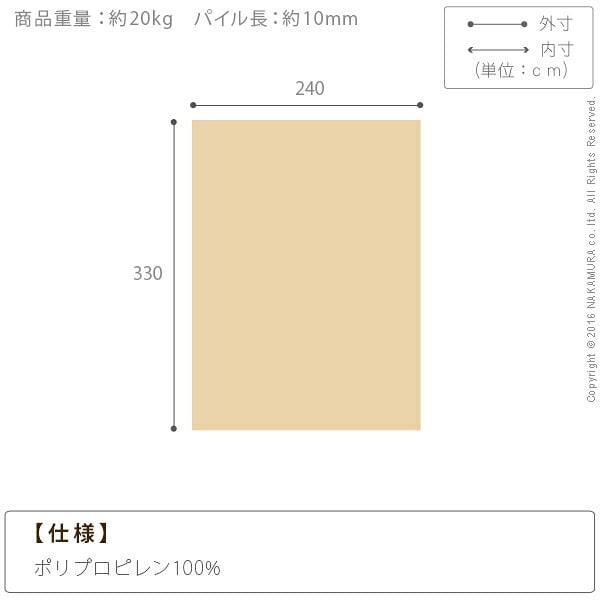 ラグ カーペット ラグマット ベルギー製パッチワーク調デザイン ウィルトン織ラグ 〔グリーユ〕 330x240cm 絨毯 高級 ベルギー ウィルトン 長方形 床暖房 ホットカーペット対応 リビング 北欧 モダン