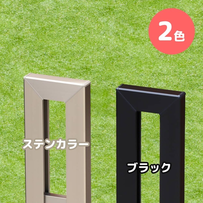 ラック サイクルスタンド DIY 床付け 1台 かっこいい おしゃれ 自転車スタンド 屋外 自転車 スタンド サイクル 駐輪場 固定式 固定タイプ 盗難防止 3インチ 4インチ 5インチ 新生活
