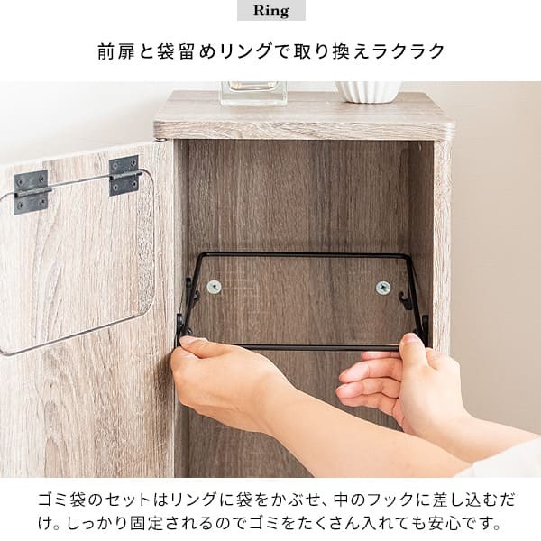ゴミ箱 ごみ箱 ゴミバコ ごみばこ ダストボックス ダストBOX スイング式 ウッド 木目 45L 45リットル 北欧 大容量 キッチン リビング 寝室 大きい 角型 屋内 おしゃれ シンプル モダン スイング式ダストボックス スリム デスク コンパクト