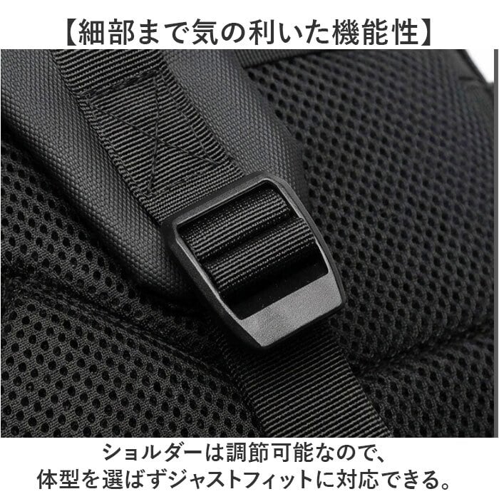 リュックサック メンズ おしゃれ 通販 バックパック ビジネスバッグ デイバッグ スクエアリュック ノートパソコン対応 ビジネスリュック 撥水 はっ水 ナイロンバッグ 通勤 通学 就活面接 一泊出張 シンプル 大人 カジュアル レディース a4サイズ