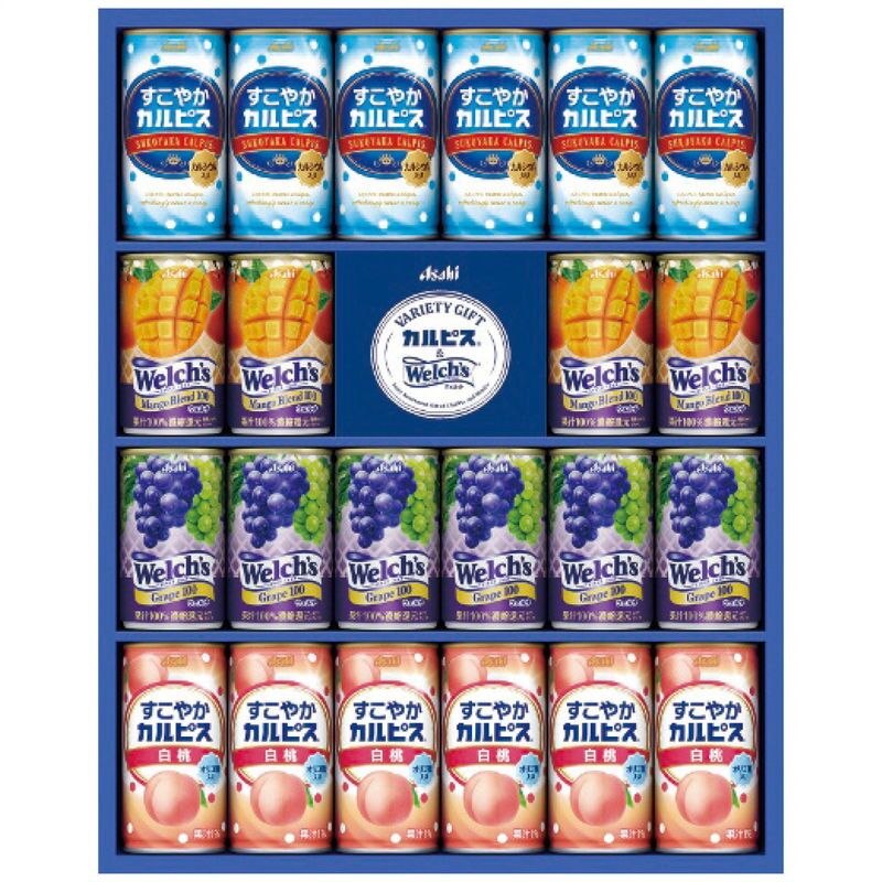 【ギフト対応無料】お歳暮・冬ギフト カルピス バラエティギフト CWM3R (CWM3R) ※送料無料(北海道・沖縄は除く)
