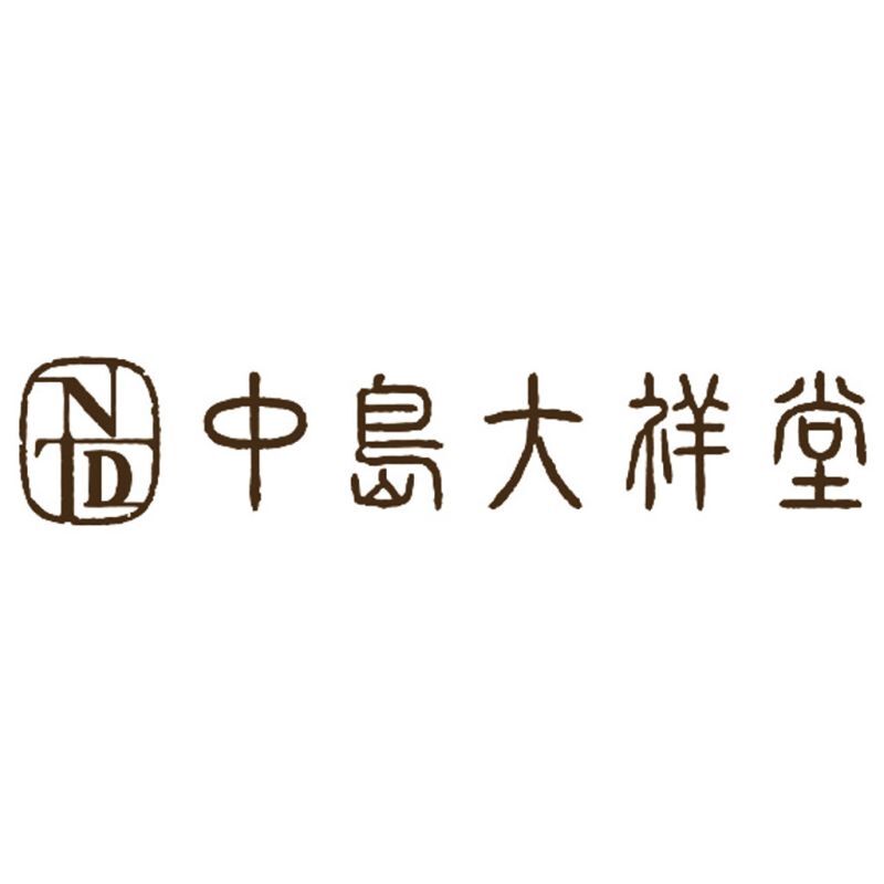 お歳暮・冬ギフト 中島大祥堂 丹波蜜芋のチーズケーキ (ICA) ※送料無料(北海道・沖縄・離島への配送不可)