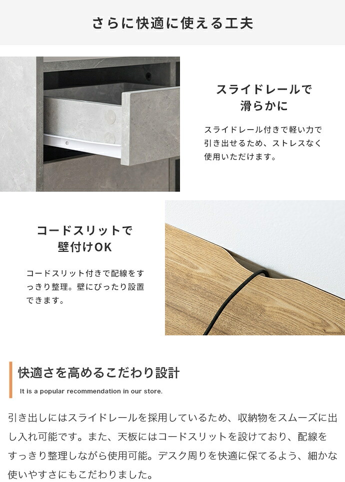 L字型デスク 幅100cm 収納付き パソコンデスク ワークデスク 省スペース 引き出し 可動棚 オープン収納 配線収納 タップ収納 耐荷重50kg 在宅勤務 テレワーク 学習机 書斎 一人暮らし おしゃれ ホワイト ストーン オーク コンパクト 組立品 新生活