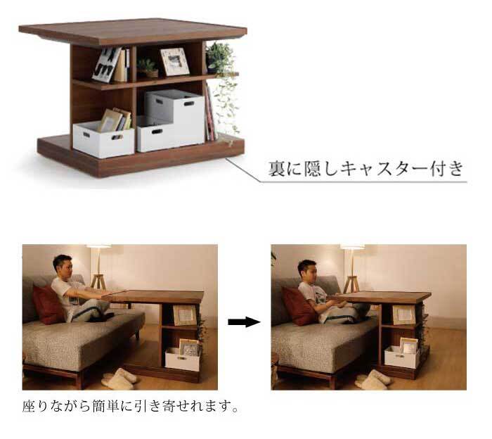 サイドテーブル 120cm テーブル おしゃれ 北欧 木製 コの字 ミニテーブル ナイトテーブル table サイド 寝室 リビング ソファーテーブル モダン ベッドサイドテーブル ソファサイドテーブル サブテーブル リビングソファ 机 家具 インテリア 新生活