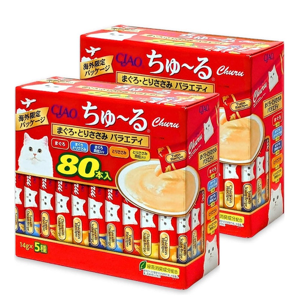 2箱セット CIAO ちゅ?る まぐろ とりささみ バラエティ 160本 80本入×2箱 いなば 猫 おやつ 水分補給 キャットフード チャオちゅーる 大容量 まとめ買い ストック 小分け 食べきり 14g 5種 フレーバー アソート 160本入り 緑茶エキス配合 いなばペットフード