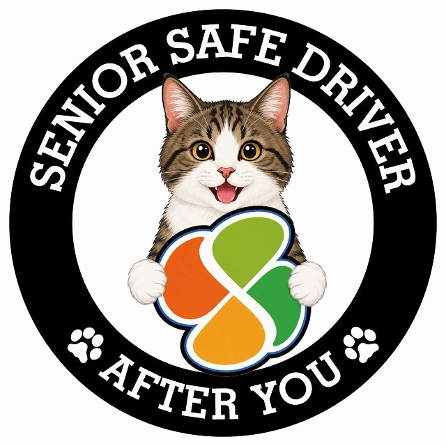 カーサイン 高齢者マーク SENIOR SAFE DRIVER キジ白 ステッカー シール 直径13cm 肉球 日本製 車