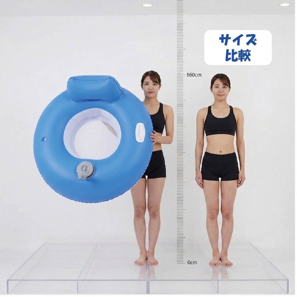 電動フロート モーター付き 浮き輪 電動スクーター 水上バイク 大人用 子供用 スクリュー ボート 小型 プール 海水浴 ビーチ 川遊び レジャー 夏休み 水遊び キッズ プレゼント ギフト 送料無料