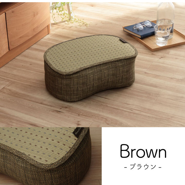 収納家具 ラック クッション くつろぎ リ ス スマホ い草 抗菌防臭 消臭 シンプル 小林製薬コバガード使用 約30×40×15cm