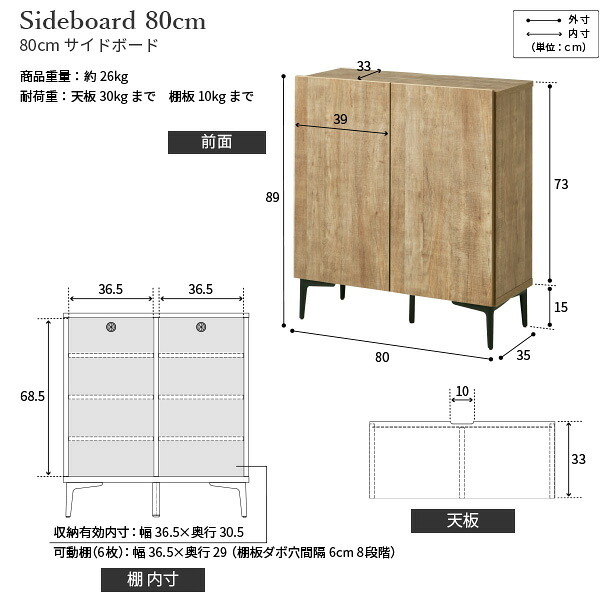 ローボード テレビ台FV 幅160cm ガラス扉＋キャビネットFV 幅80cm セット テレビボード TVボード サイドボード 国産 日本製 セミ完成品 収納 大容量 ナチュラル ウォールナット ブラウン ホワイト 木製 新生活