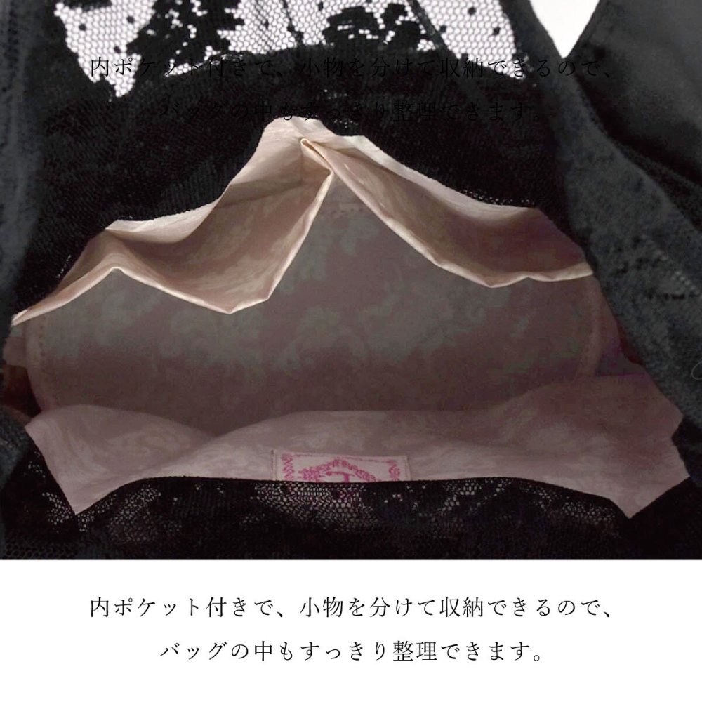ミニトートバッグ レディース 小さめ うさぎ ランチバッグ リリラパン 手提げ