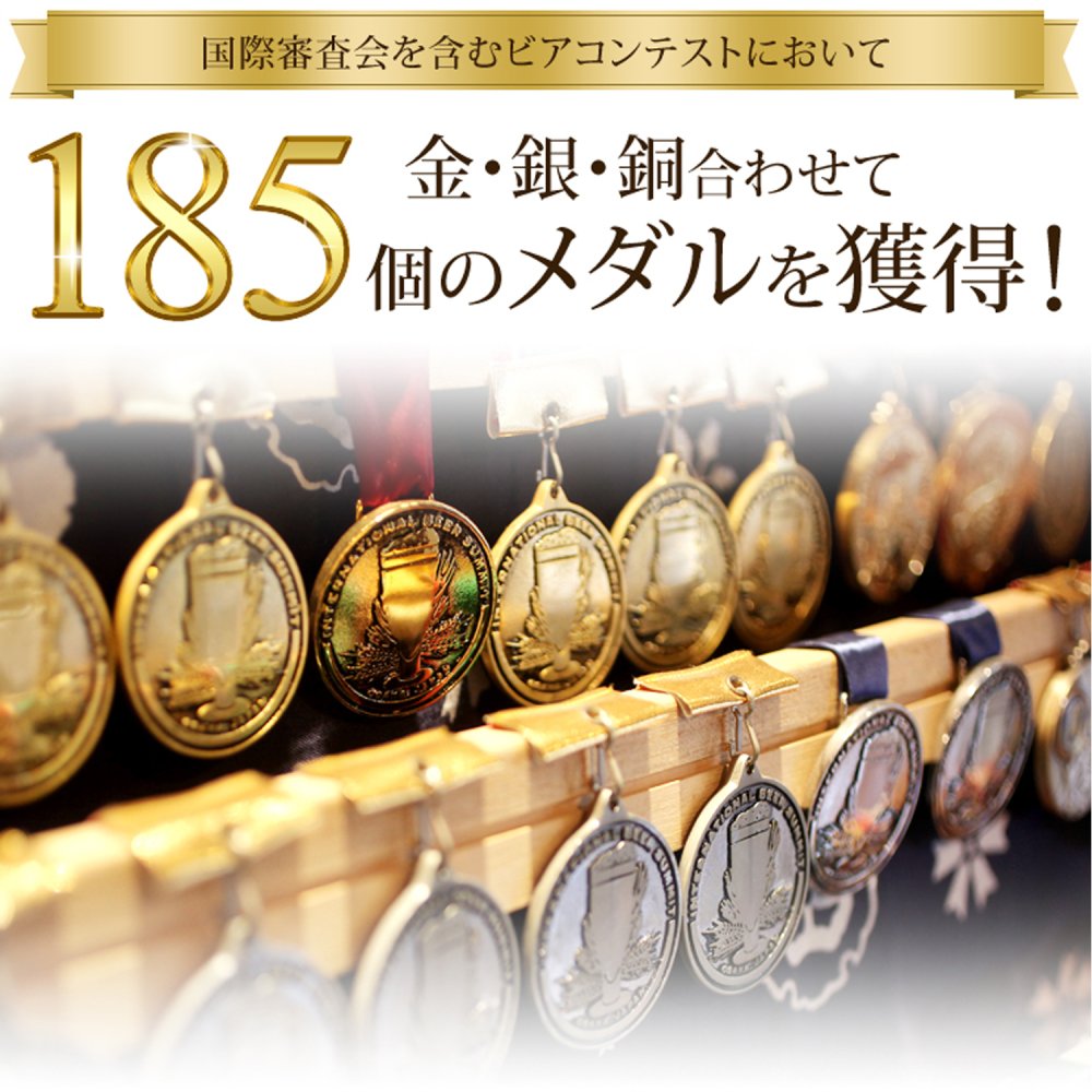 世界一 金賞受賞入り 誕生日 クラフトビール2種 セッションIPA1缶 飲み比べ 3本ソーセージセット 世界一に輝いたビール入り3種 詰め合わせ 