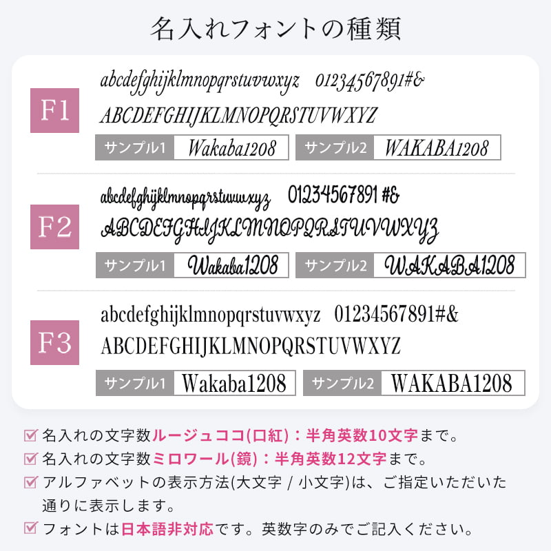【名入れ ギフト対応】CHANEL(シャネル) ルージュ ココ (リップスティック) + ミロワール ドゥーブル ファセット (鏡) 純正ラッピング デパコス ブランド お名前入れ コスメ 化粧品 正規品 誕生日 クリスマス ギフト プレゼント 彼女 女性 記念日 刻印 名入り