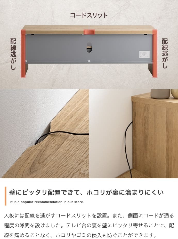 テレビ台 テレビボード ローボード TVボード ラック 棚 AVボード 55インチ 130cm 50型 32V グレー 40 引き出し収納 ロータイプ 大型 スリム 薄型 コンパクト 幅130 一人暮らし ワンルーム 新生活