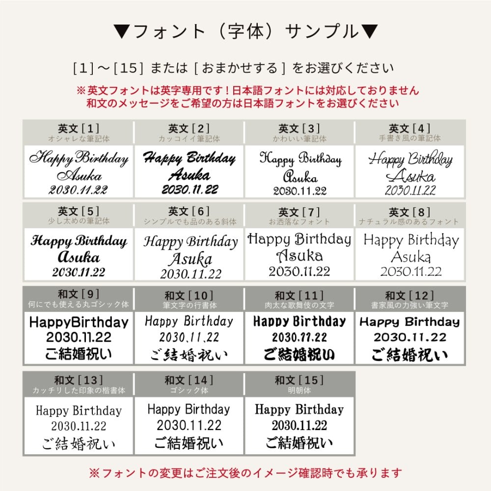 《送料無料》 ［名入れ可］猫モチーフのグラス【選べるペアセット】 ねこ ネコ にゃんこ