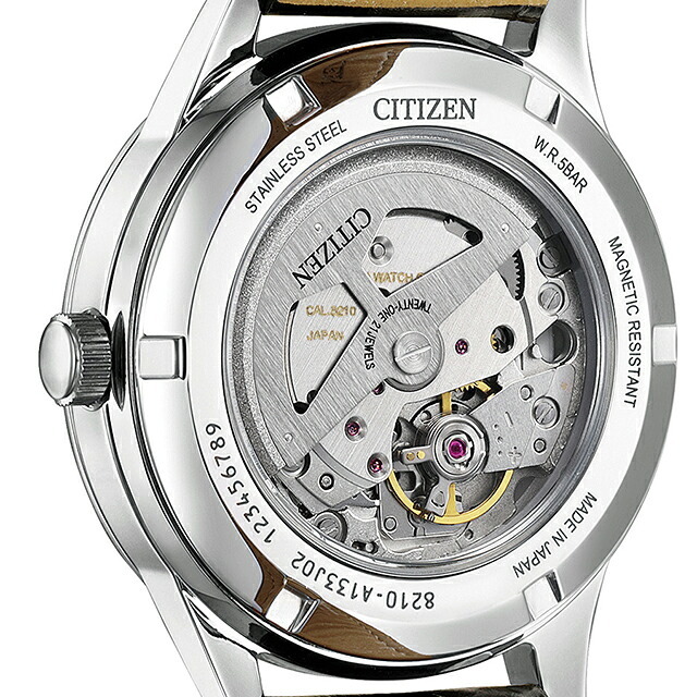 シチズン コレクション メカニカル 機械式時計 腕時計 ブランド メンズ CITIZEN COLLECTION NJ0250-01B アナログ シルバー ブラウン 日本製