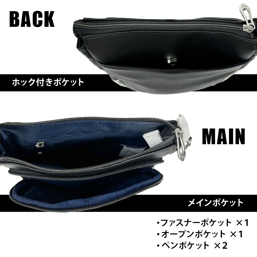 【PUMA】J20315 セッション ショルダーバッグ メンズ 斜め掛け かばん カバン 鞄 バッグ ショルダー シンプル プーマ ホワイト ブラック オレンジ 使いやすい かっこいい おしゃれ お出かけ 普段使い 日常 大人 父の日 敬老の日