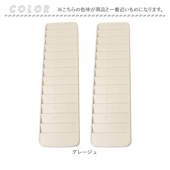 タイムカードラック 2個セット 通販 タイムカード用ラック タイムカード用 ラック タイムカード 壁掛けタイプ 壁掛け対応 壁掛タイプ 壁掛け 対応 12枚 収納 12人用 12名用 店舗 カードキー カードホルダー 事務用品 オフィス用品