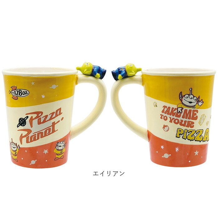 マグカップ キャラクター 可愛い 通販 マグ カップ フィギュア付きマグ コップ おもしろグッズ 食器 おしゃれ 洋食器 サンアート のっかりフィギュア付き かわいい グッズ コーヒーカップ ティーカップ 大人可愛い オシャレ キッチン雑貨 インテリア