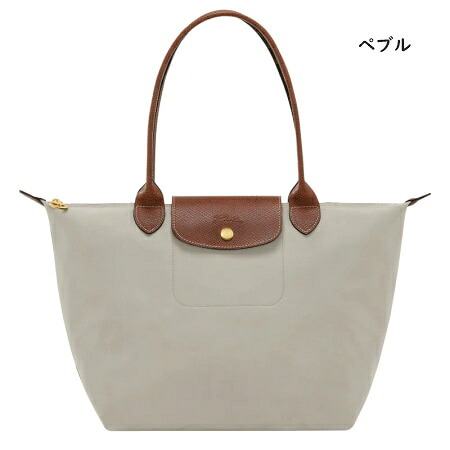 【無料ラッピング】 ロンシャン LONGCHAMP ショルダーバッグ トートバッグ ル プリアージュ オリジナル M リサイクルキャンバス 軽量 サステナブル ブランド 正規品 新品 ギフト プレゼント 人気 おすすめ 誕生日 記念日 クリスマス 送料無料 lcp515588