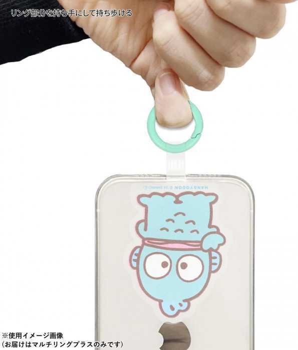 サンリオ マルチリングプラス ハンギョドン スマホリング 落下防止 ストラップホルダー 挟むだけ キャラクター グッズ 雑貨 携帯アクセサリー スマホケース用 サンリオ正規ライセンス品