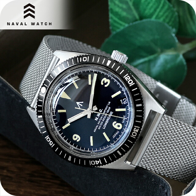 メンズ ギフトセット ナバルウォッチ NAVAL WATCH Produced by LOWERCASE クォーツ 電池式 腕時計 ブランド メンズ NAVAL WATCH FRXB001 アナログ ブラック 黒