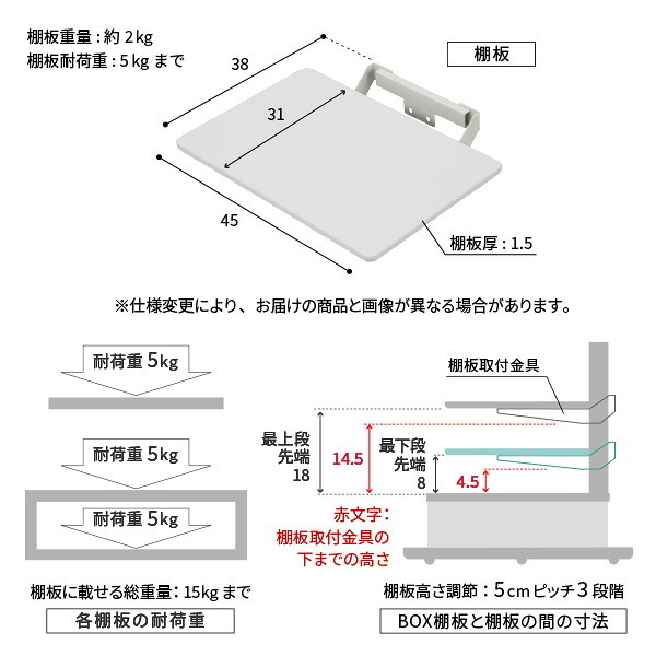 WALLインテリアテレビスタンド B2 BOX+棚板セット ボックス棚板 キャスター付き 収納付きスタンド 32~65v対応 ロータイプ 壁寄せ 自立型 テレビ台 TVスタンド 高さ調節 角度調節 左右首振り 背面収納 コード収納 木目調 ベージュ 家具