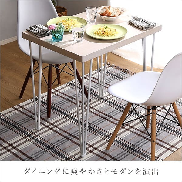 1人用テーブル 一人用テーブル カフェテーブル 幅75cm 奥行56cm 高さ73cm ホワイトオーク柄 ダイニングテーブル コーヒーテーブル 作業テーブル 2人用 一人暮らし おしゃれ