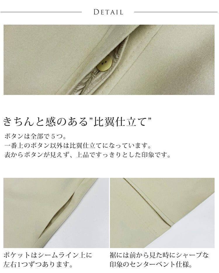 カシミヤ コート 100% ステンカラーコート レディース 冬 カシミヤコート ステンカラー カシミヤ100% ブランド 上品 フォーマル アウター ミドル丈 着丈90cm ギフト プレゼント 6F (02000188-2r)