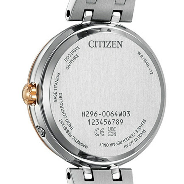 シチズン エクシード エコドライブ電波 腕時計 ブランド レディース チタン 電波ソーラー CITIZEN EE1024-68D