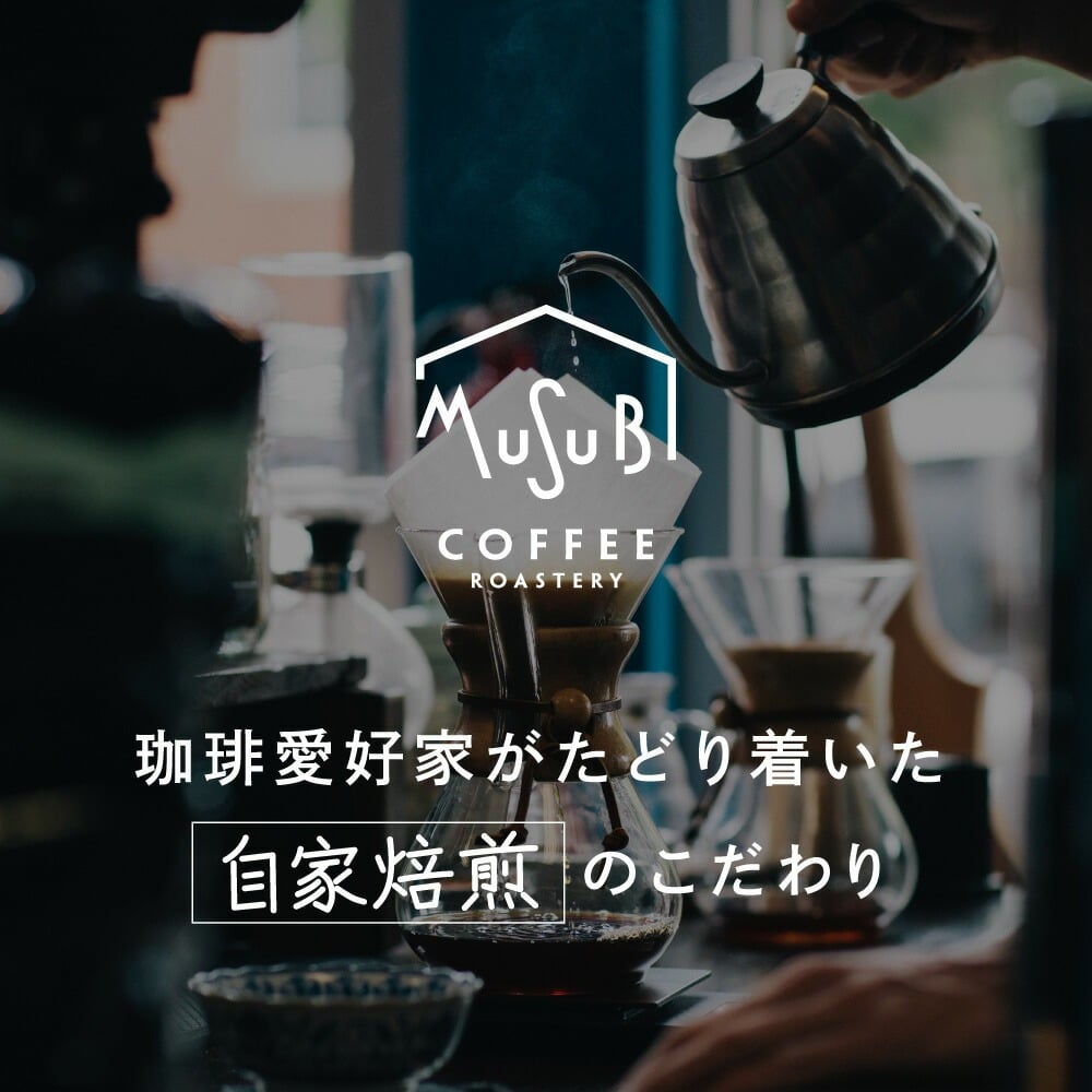 プチギフト 退職 フィナンシェ & ドリップコーヒーセット　単品 ワンコイン  500円　内祝い 産休 転勤 挨拶 　異動　お世話になりました 焼き菓子職場　会社　ありがとうございます お礼 職場 ばらまき　