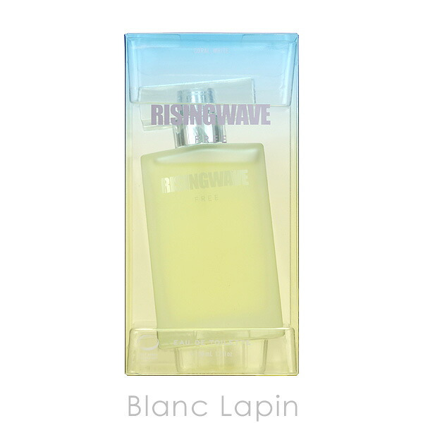 ライジングウェーブ RISING WAVE フリー コーラルホワイト EDT フレグランスユニセックス 香水 50ml