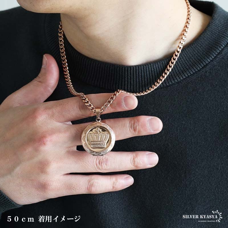 ステンレス ロケットネックレス HIPHOP 喜平チェーンネックレス ロケットペンダント クラウンネックレス 写真 記念 思い出 50cm 60cm ピンク 王冠 6面カット メンズ 男性 金属アレルギー対応
