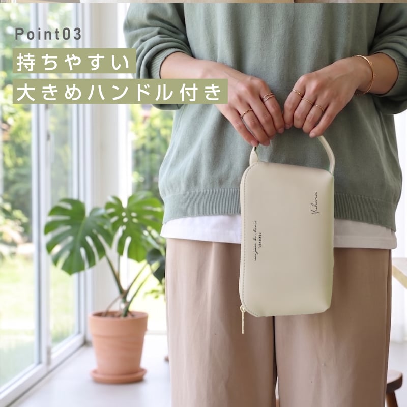 【名入れ】 ポーチ レディース 化粧ポーチ 大きめ 名入れ プレゼント ブランド 誕生日 ギフト メイクポーチ 小物入れ 使いやすい化粧ポーチ マチ あり 持ち手 持ち手付き おしゃれ 可愛い シンプル 韓国 持ち歩き 旅行《 TAOMICMIC ハンドルポーチ 》 翌営業日出荷