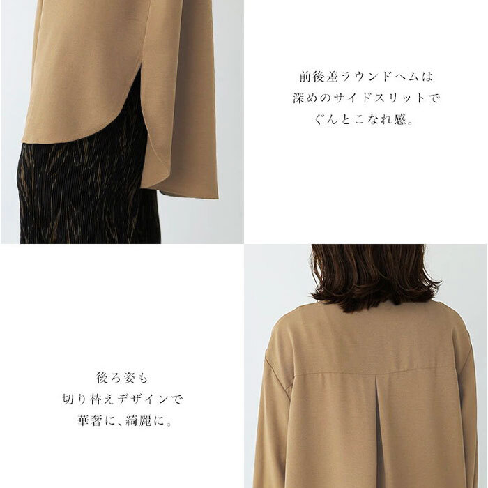 ロングシャツ レディース 長袖 通販 トップス シャツ チュニック かわいい おしゃれ ゆったり 上品 体型カバー 前開き ロング丈 オフィスカジュアル きれいめ シンプル カジュアル 無地 ビジネス 春秋 レディースファッション