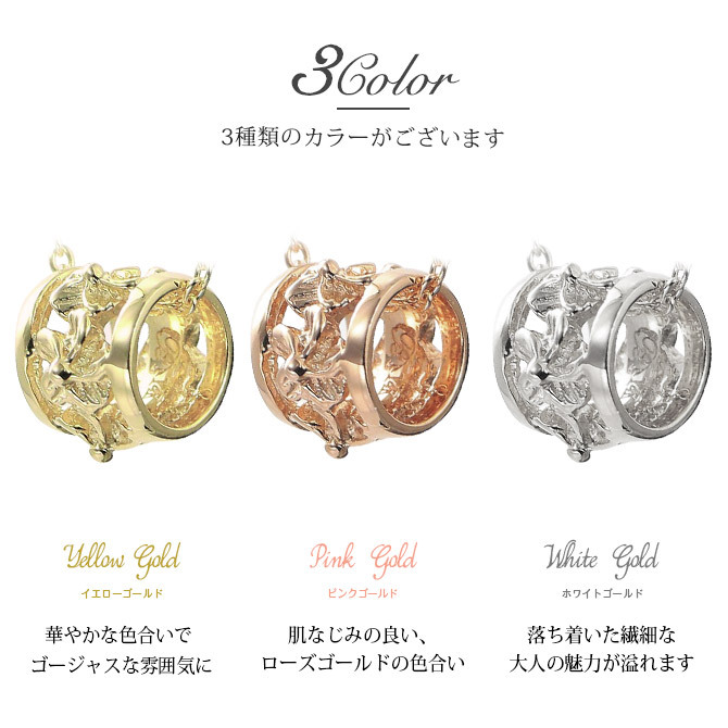 ゴールド ネックレス ハワイアンジュエリー ネックレス ピンクゴールド バレル ハイビスカス透かし 14K K14ピンクゴールド 14k k14カットあずきチェーン太1.4mm ギフトラッピング可能 彼女 妻 女性 レディース プレゼント ハロウィン 【品番：CG-GP106R-CH1020】