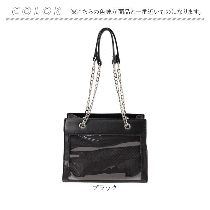 痛バッグ 2way ハンドバッグ 通販 推し活バッグ 痛バ いたば 痛ショルダーバッグ 斜めがけバッグ おしゃれ かわいい 肩掛けバッグ ショルダーバック 透明ポケット ぬいぐるみ 缶バッチ アクスタ ヲタ活 バッグ イベント レディース 大人 女子