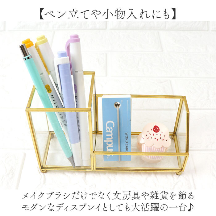 メイクブラシ スタンド 通販 化粧筆 化粧ブラシ メイク 筆 ブラシ 化粧 メイクブラシホルダー 収納 卓上 コンパクト レディース ペン立て 小物入れ ドレッサー 洗面台 メイクアップグッズ メイクアップブラシ メイク雑貨 小物 メイク道具 美容 コスメ