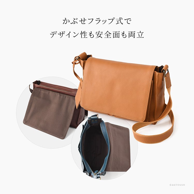 日本製 本革 かぶせ ショルダーバッグ レディース 肩掛け 斜めがけ 横型 バッグ ショルダー ハンドバッグ 四角 小さめ バッグ 軽量 軽い フラップ ポケット 多め ストラップ 太め ファスナー付き ブラック 黒 キャメル ブラウン ネイビー ブルー レザー 革 上品 おしゃれ