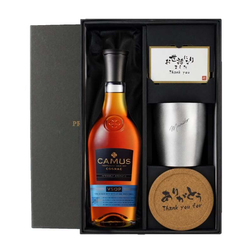 カミュ 名入れ お酒 CAMUS VSOP camus vsop 700ml 40度 タンブラー 名前入り プレゼント ギフト 面白い センス 定年退職 還暦祝い 退職祝い 男性 女性 お祝い 古希 喜寿 傘寿 米寿 卒寿 白寿 百寿 敬老の日
