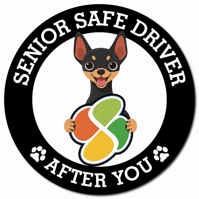 カーサイン 高齢者マーク SENIOR SAFE DRIVER ミニチュアピンシャー マグネット 強力 直径13cm 肉球 日本製 車 ステッカー