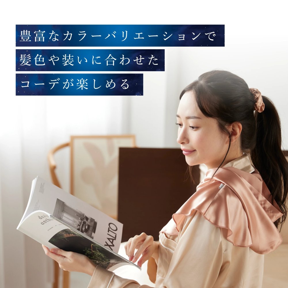 シルク シュシュ 髪ゴム ヘアアクセサリー シンプル かわいい レディース 高級感 シルク製 コンパクト 大人っぽい 髪留め まとめ髪 上品 おしゃれ プレゼント ギフト 誕生日 母の日 クリスマス 結婚式 彼女 妻 母 女友達
