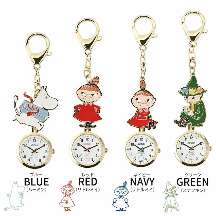 エポ キーチェーン ウォッチ ムーミン MOM027 定形外 送料無料 時計 懐中時計 フックウォッチ キーホルダー リトルミイ スナフキン MOOMIN ナースウォッチ ミイ パッケージ付き ギフト