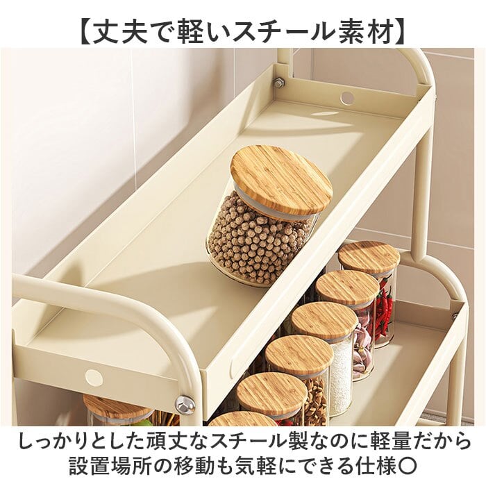 キッチン収納 おしゃれ ラック 通販 キッチン収納ラック 調味料ラック 隙間 収納ラック キッチンラック 整理整頓 スパイスラック スリムラック 台所ラック 台所用品 収納用品 収納棚 便利グッズ インテリア 雑貨
