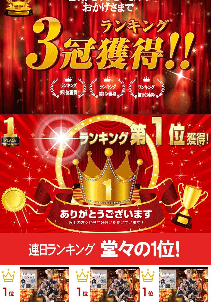 甚平 レディース 夏用 和柄 パジャマ ルームウェア 大人用 女性用 夏祭り 浴衣柄 部屋着 花火大会 綿100％ 高見え 送料無料 可愛い レトロ モダン 簡単 和装 和服 大きいサイズ 20代 30代 40代 50代 黒 白 ホワイト 紫 金 紺 グレー 花柄 羽織 かわいい