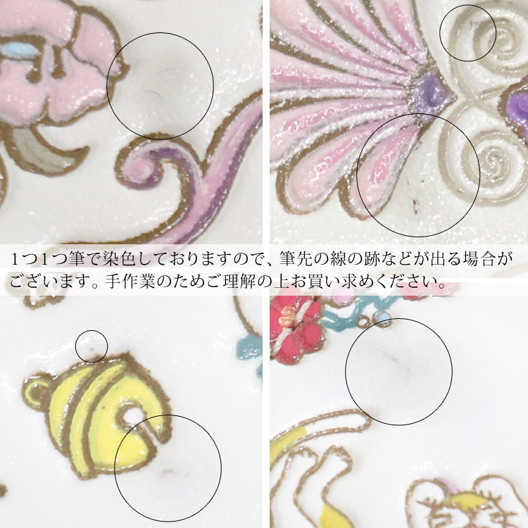 【お種銭付】【 浅草文庫 】 L字ファスナー 長財布 花菱 はなびし 柄 スリム 財布 サイフ 友禅染 浅草 文庫革 江戸小紋 送料無料 レザー 牛革 レディース ギフト プレゼント 大容量