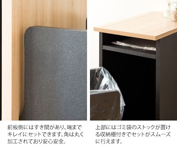 ゴミ箱 ドロワーダストボックス 幅30cm 奥行45.5cm 高さ70cm ゴミ箱 キャスター付き 天板 ダストボックス 45L 木目調 ひとり暮らし ラック 棚 ごみ箱 シンプル 清潔感 ナチュラル ブラウン すき間収納 45リットル おしゃれ ウッド
