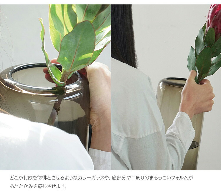 パゴダ ガラスベース ビッグ