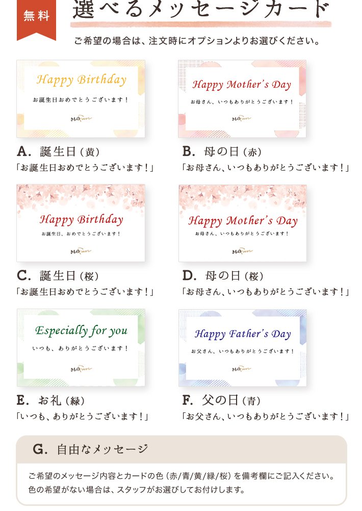 友禅職人による絵付き・牛革製「長財布（かぶせ型）」